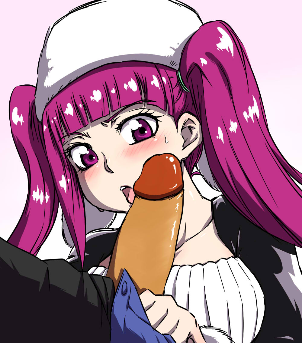 Riruka Dokugamine page 6 full