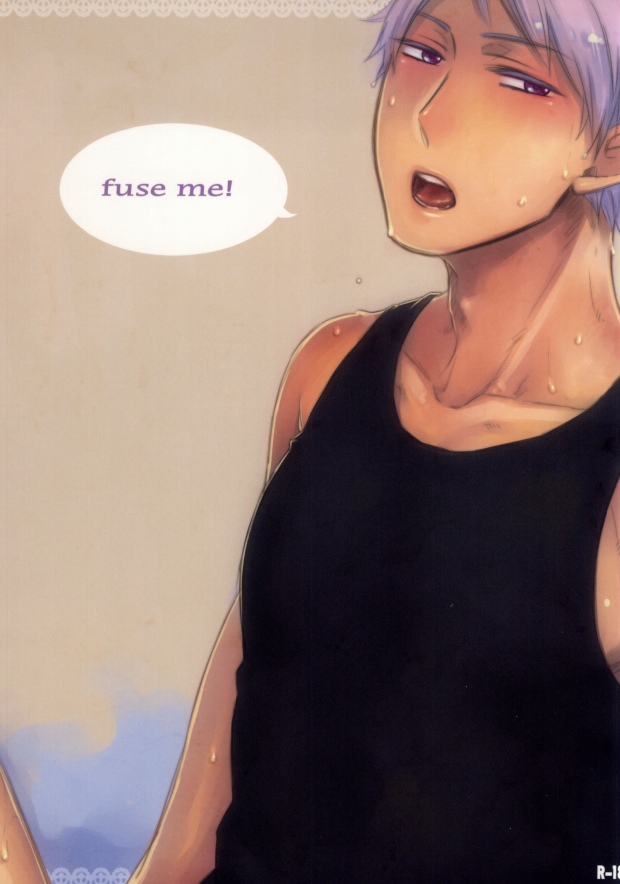 fuse me! page 1 full