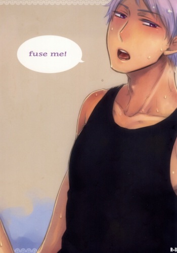 fuse me! cover