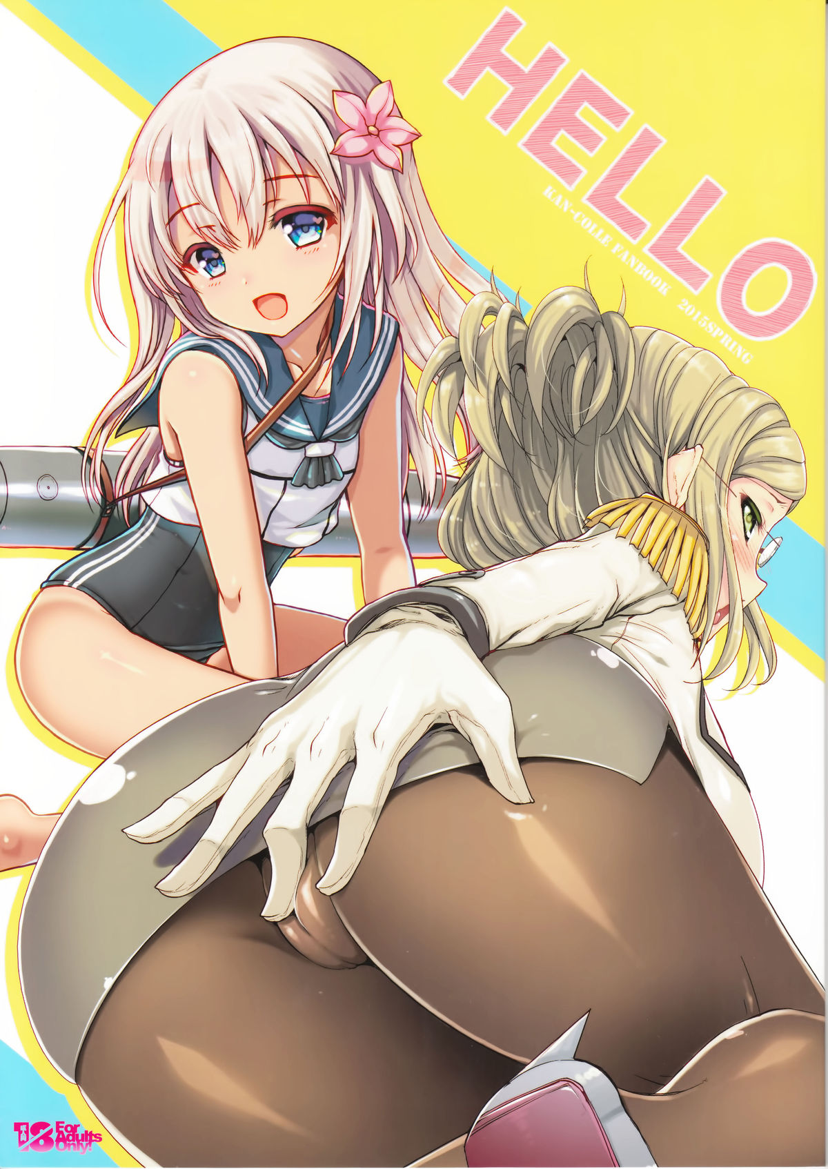 HELLO page 1 full