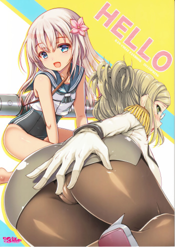 HELLO cover