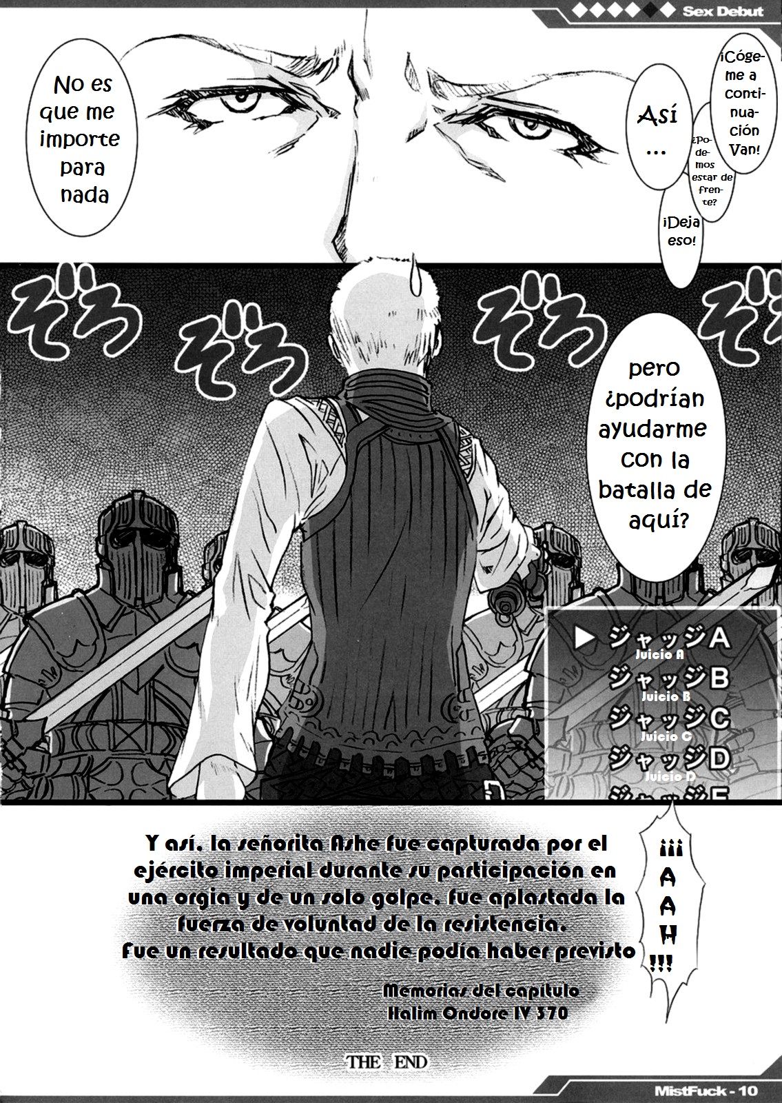 Kyou Kara Fuuzoku Debut page 10 full