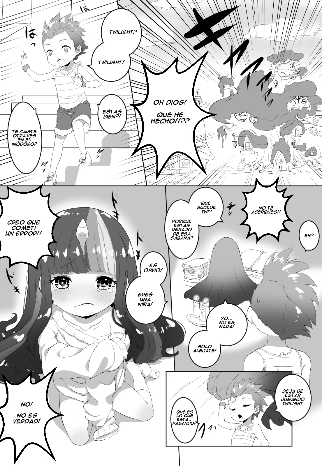 TWILIGHT TROUBLE page 3 full