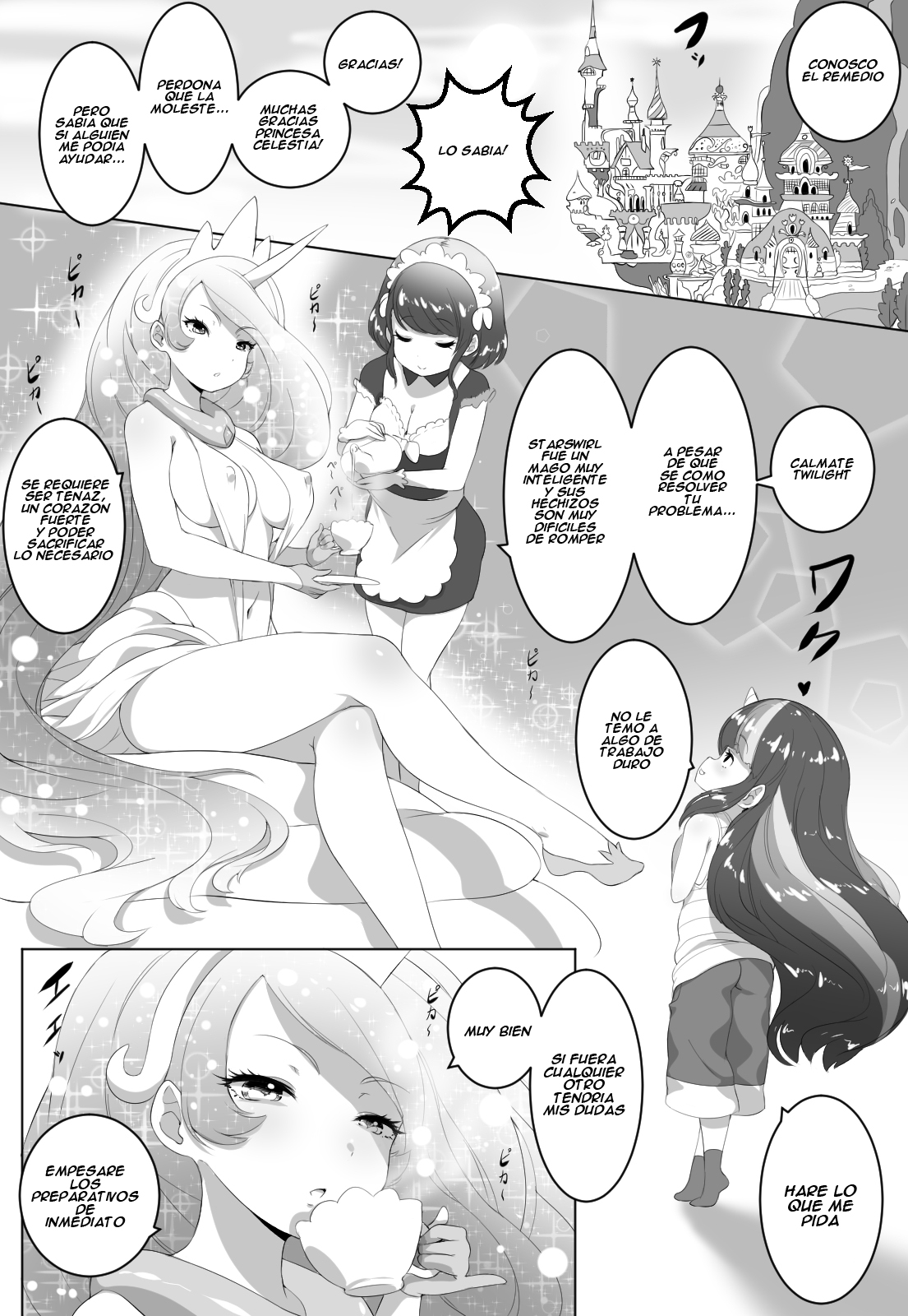 TWILIGHT TROUBLE page 5 full