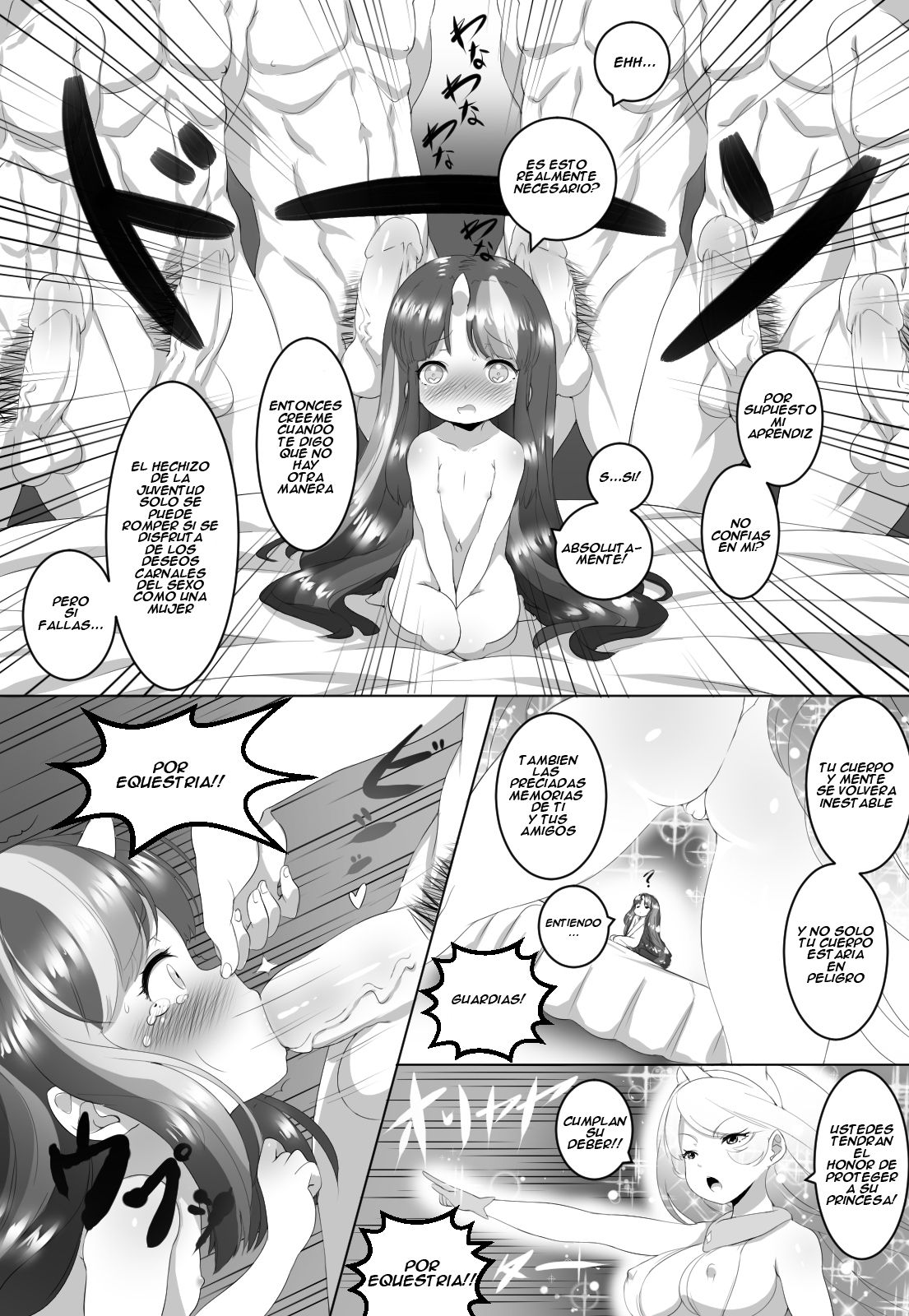 TWILIGHT TROUBLE page 6 full