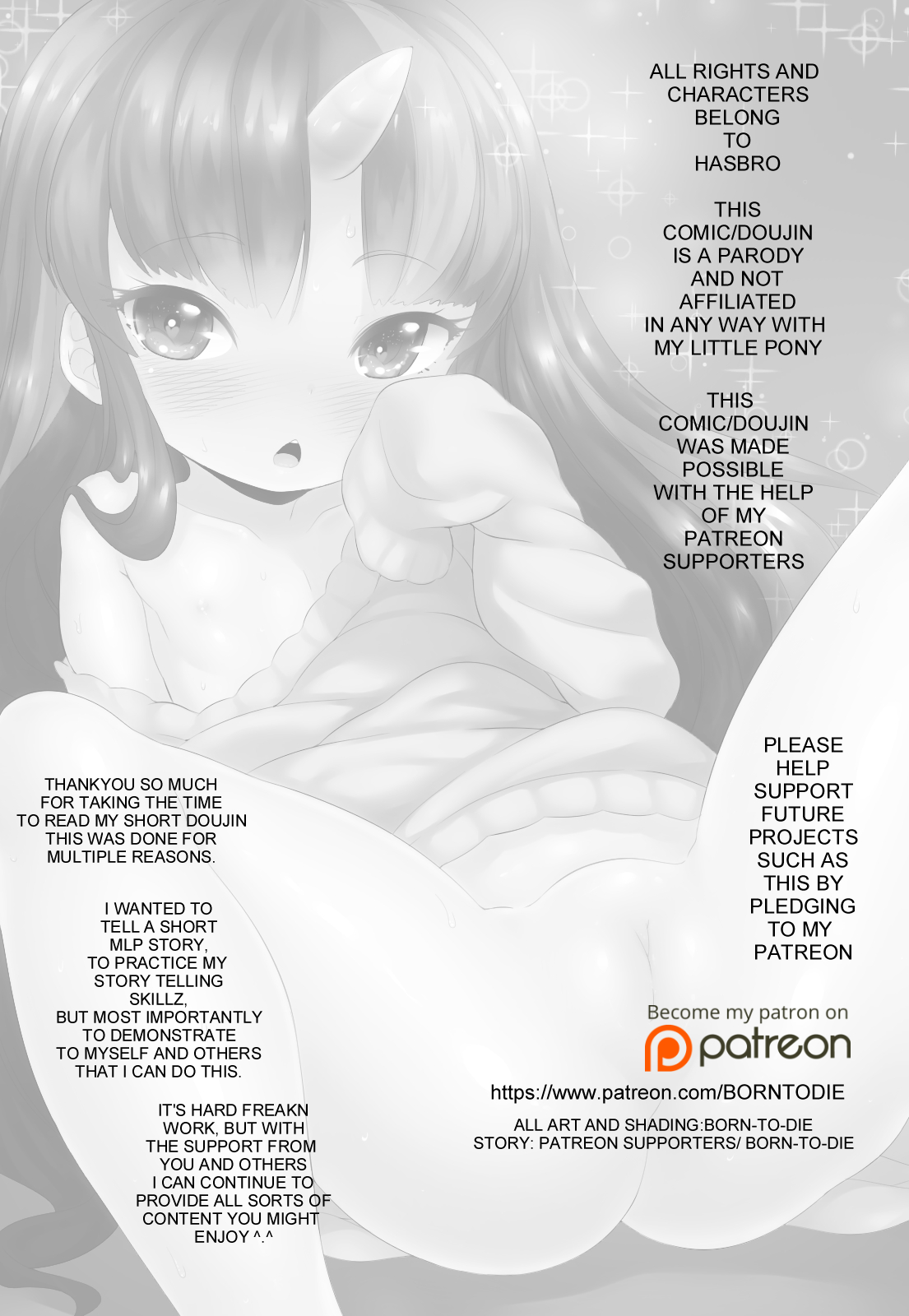 TWILIGHT TROUBLE page 9 full