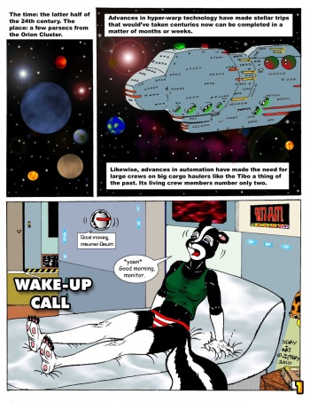 Wake up Call cover