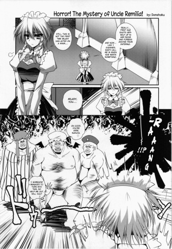 Kyoufu! Remilia Oji-san no Kai | Horror! The Mystery of Uncle Remilia! cover