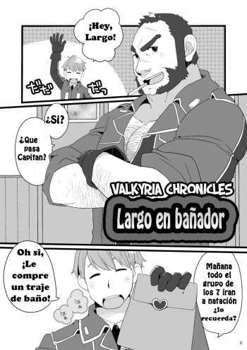 Largo en bañador - Spanish cover