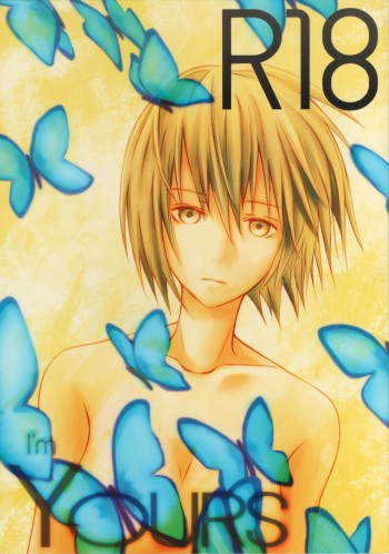 I'm Yours cover