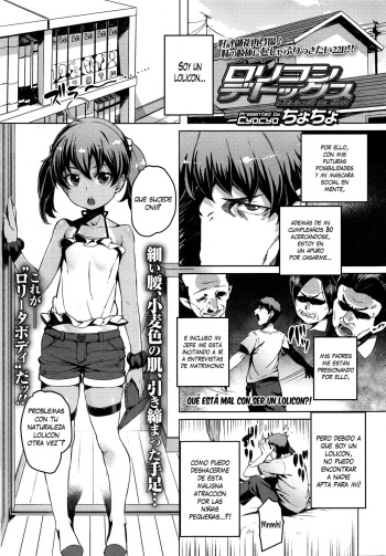 Lolicon Detox cover