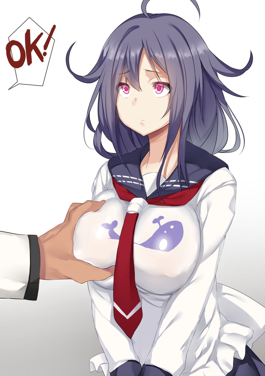 Taigei/Ryuuhou page 1 full
