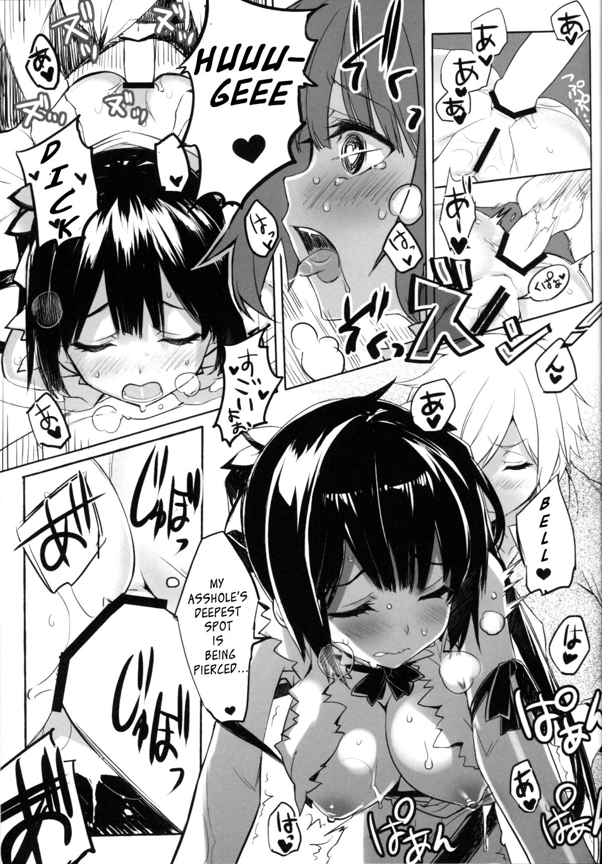 Gomenne Bell-kun, Boku Shojoshin Dakara... page 10 full