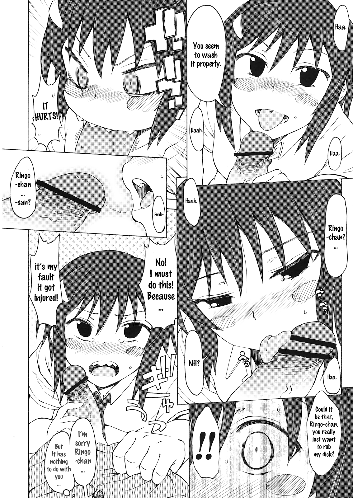 Ringo to Banana page 9 full