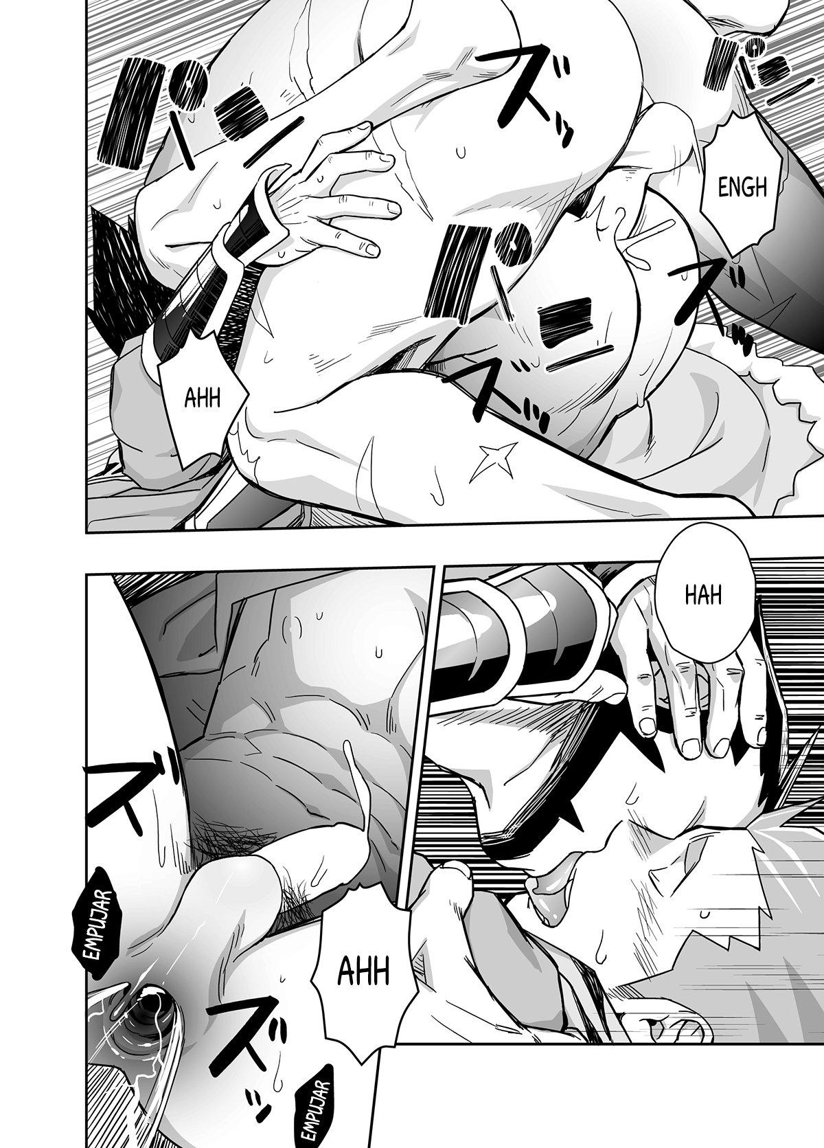 Dare ga Damena Sandaime Datte? page 10 full