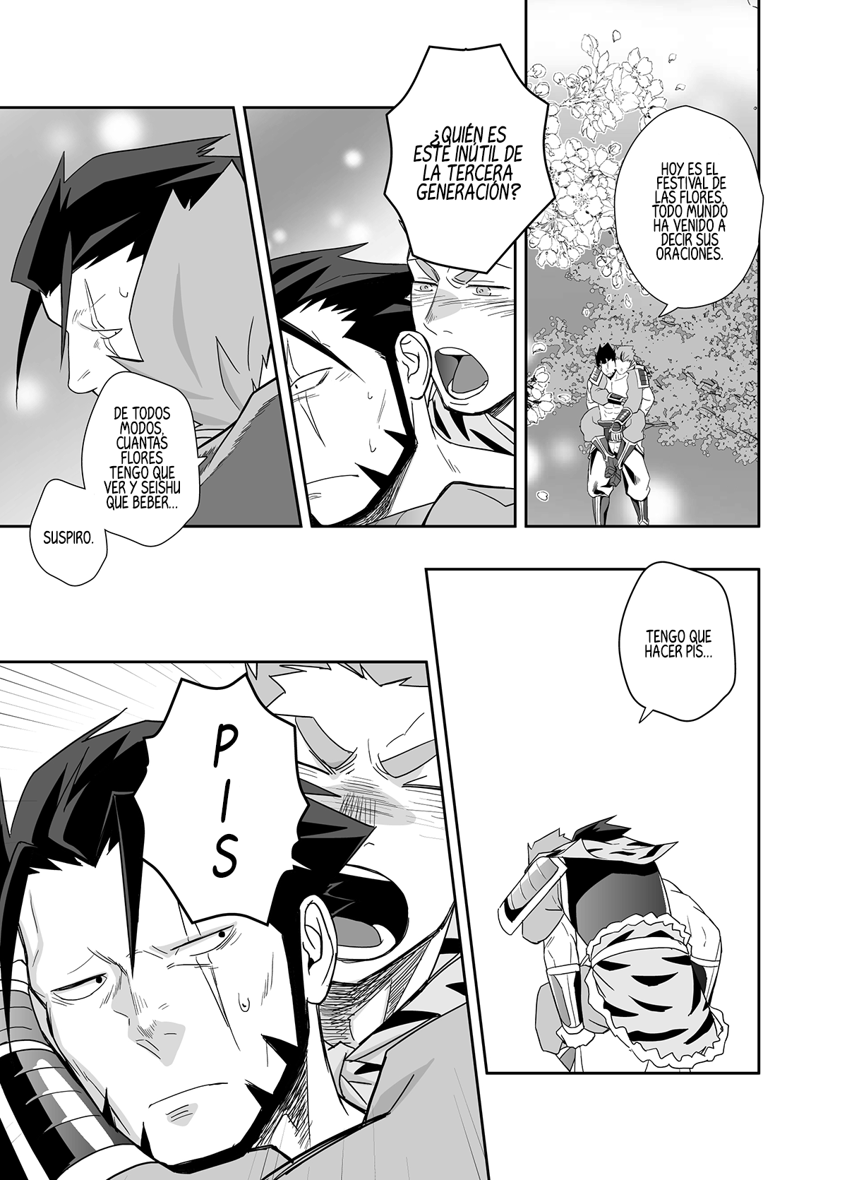 Dare ga Damena Sandaime Datte? page 3 full