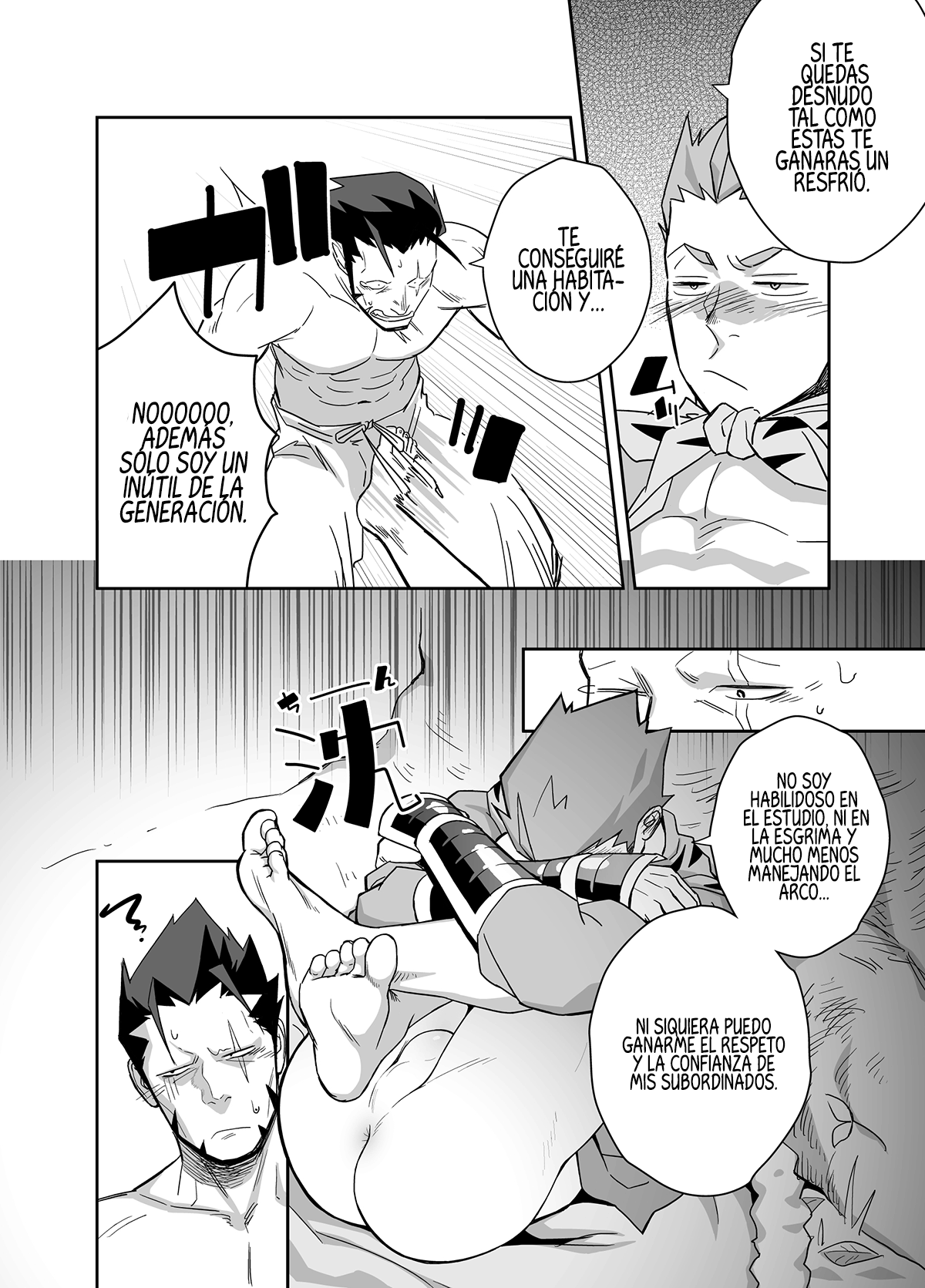 Dare ga Damena Sandaime Datte? page 8 full