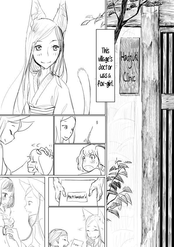 Oneshota Ero Manga page 2 full