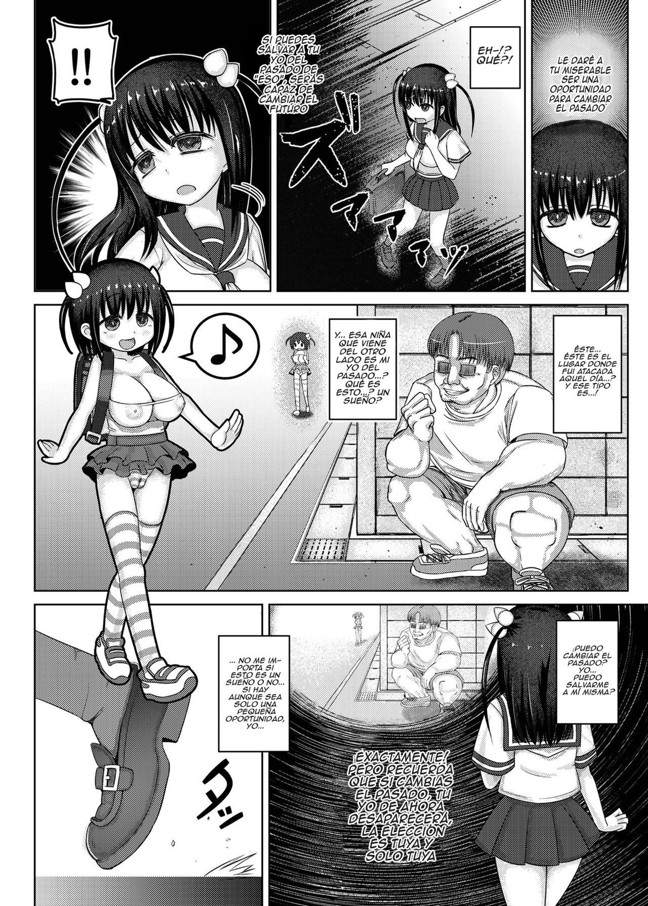 Toki o Kakeru Nikubenki | El contenedor de semen que saltó a través del tiempo page 8 full