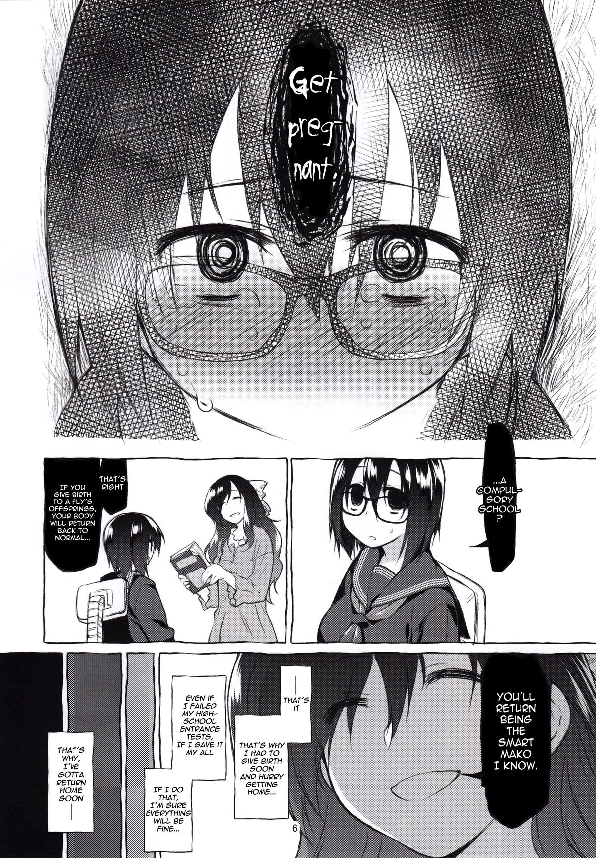 Uchuujin no Natsu | Summer of Alien page 5 full