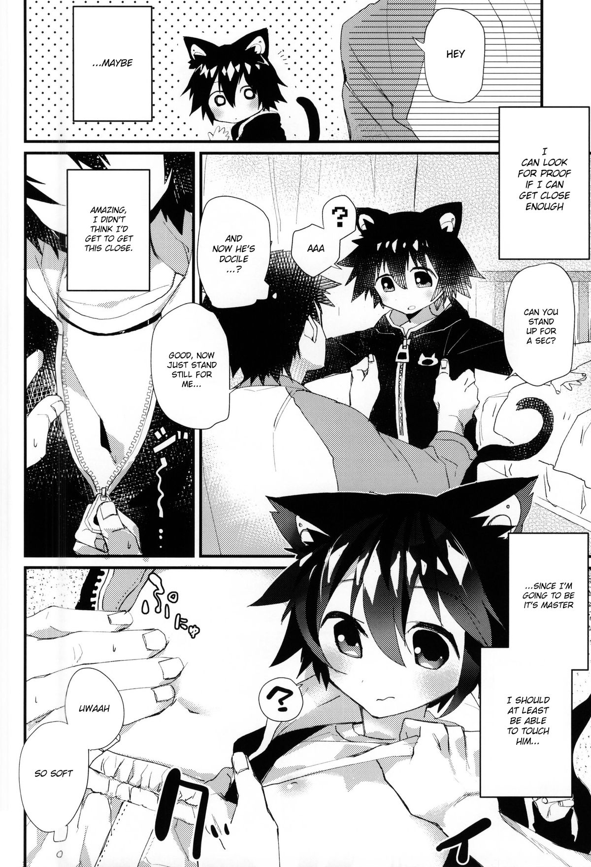 Robo Neko no Shitsukekata page 8 full