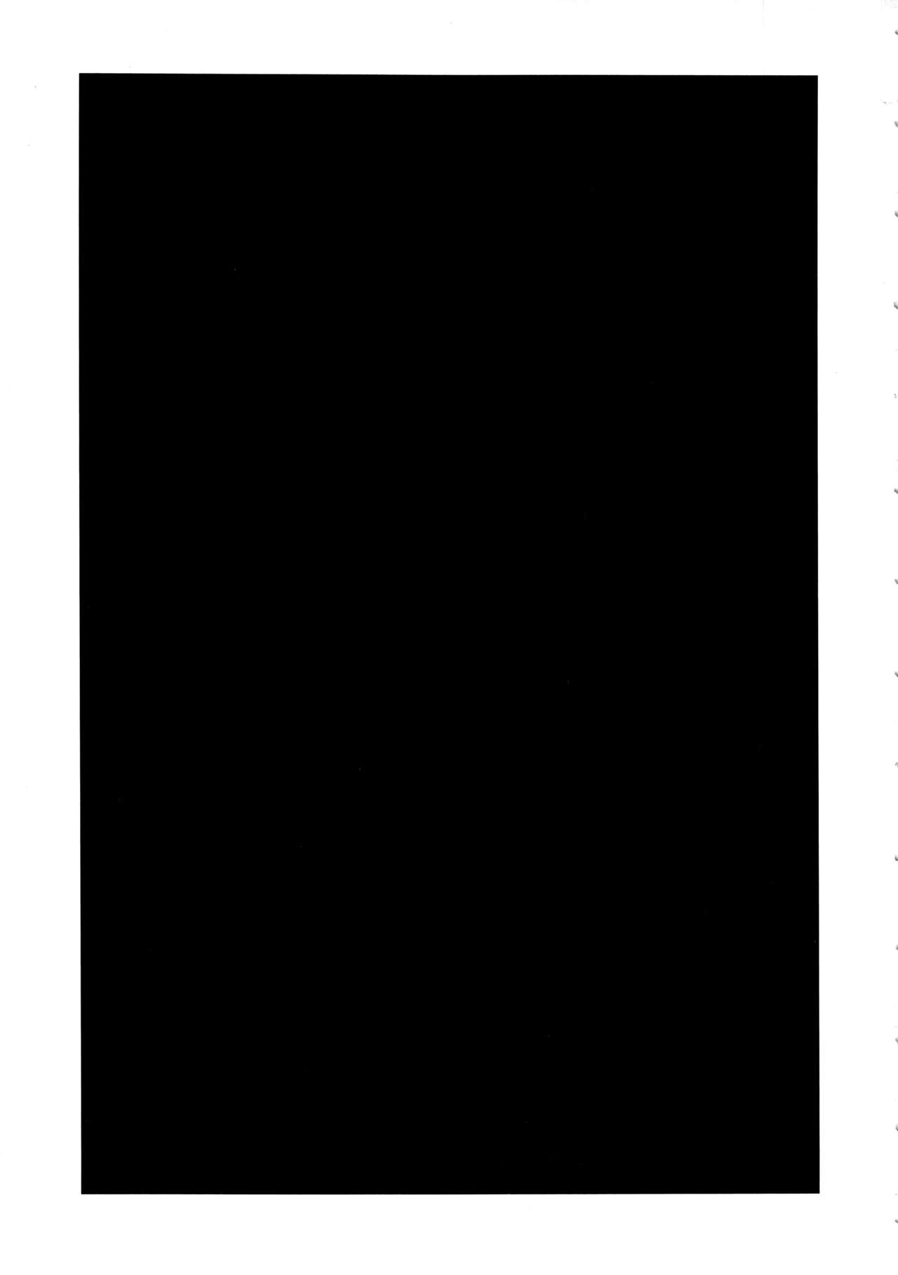 the Pink - Tokusatsu Heroine Tsukamaeta!!! Part B page 2 full