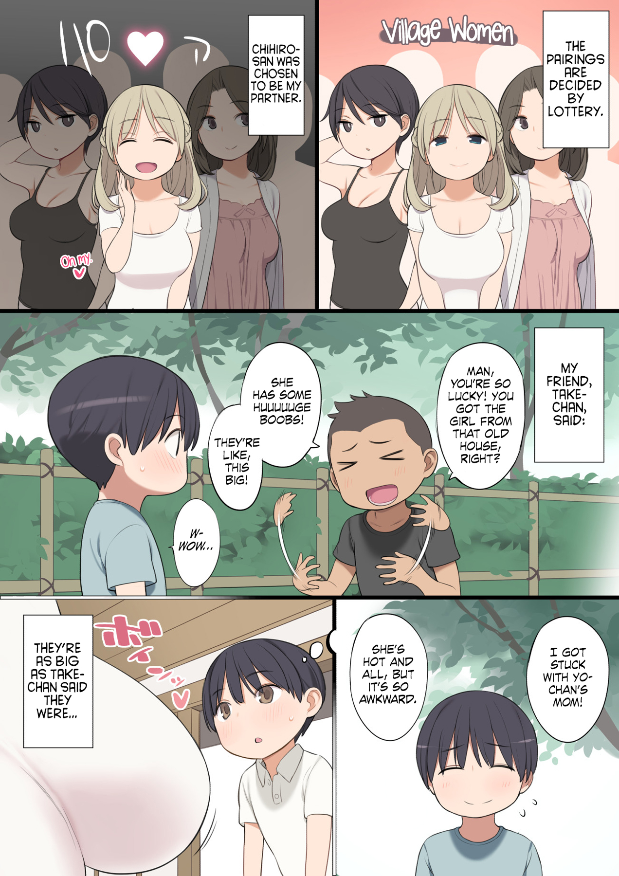 Toaru Mura no Fudeoroshi Jijou | A Certain Village Custom page 3 full