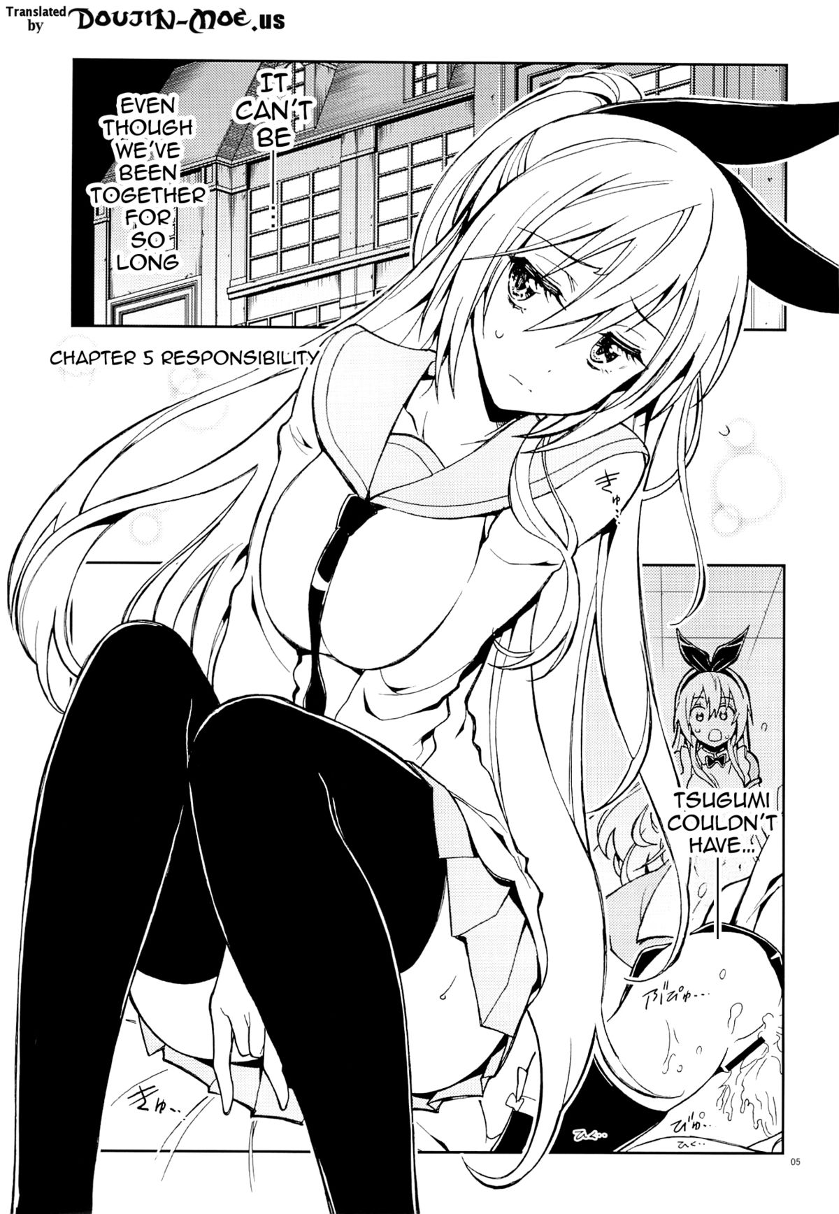 Nisenisekoi 5 page 4 full