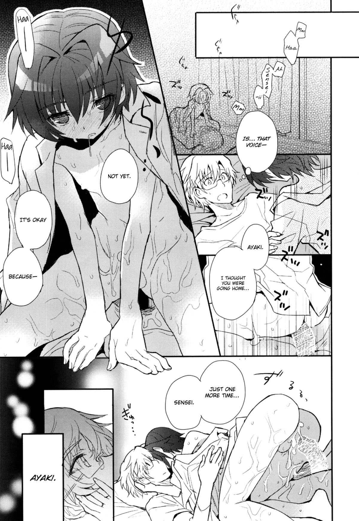Sensei niha Oshiete Agenai page 4 full