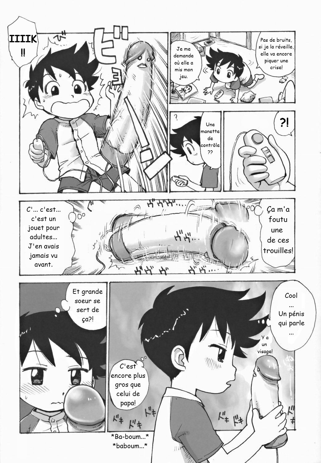 Onee-chan no Heya | La chambre de ma grande soeur. page 2 full