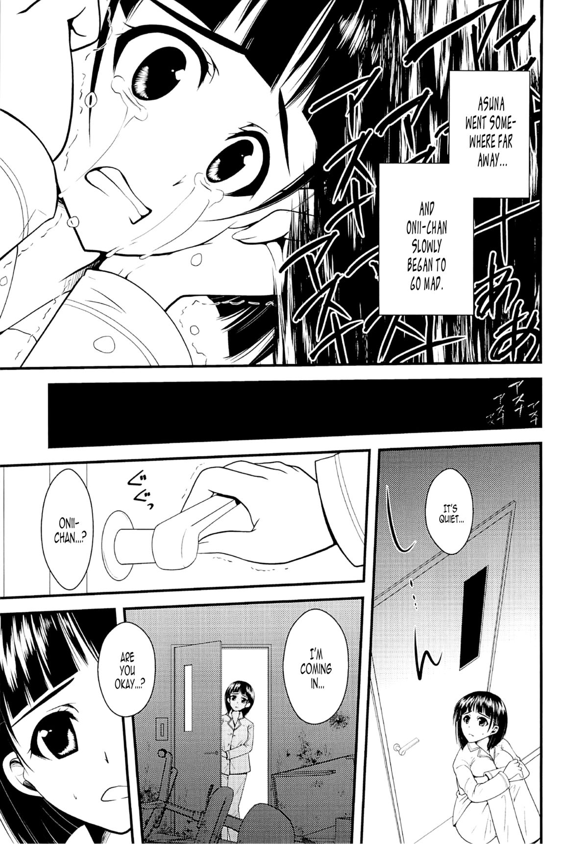 Wakuraba Ochite Kimi Idaku Hibi | The Days the Blighted Leaves Fell, and I Embraced You page 8 full