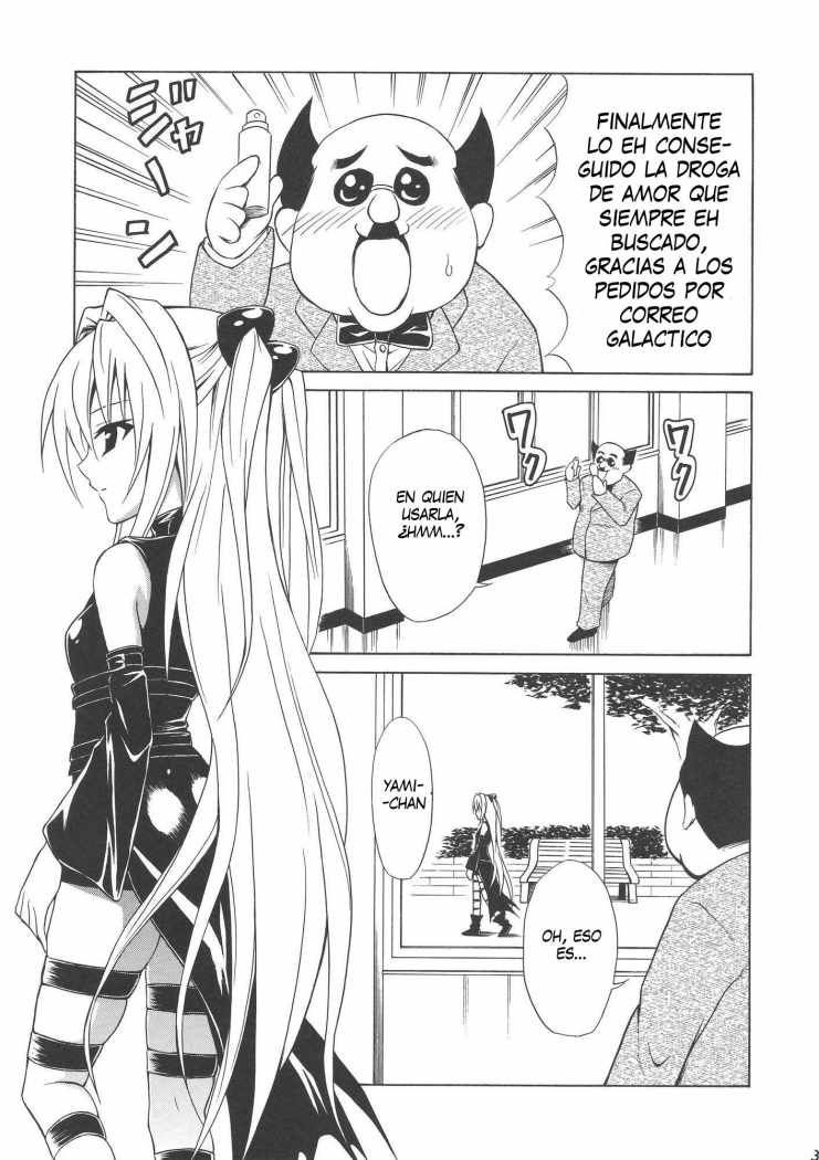 YAMIMAN page 3 full