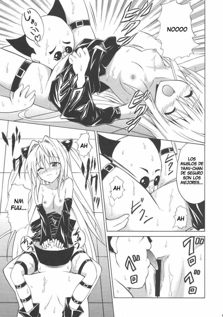 YAMIMAN page 9 full