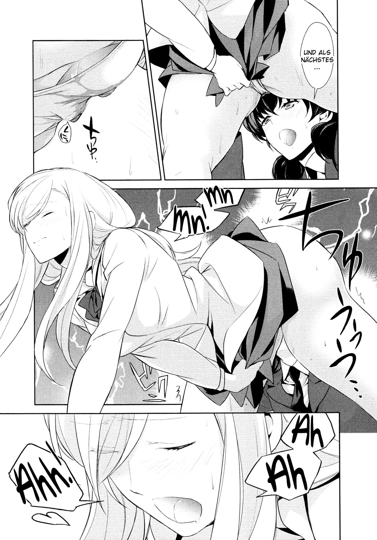 Watashi no Shumi tte Hen desu ka?  | Ist mein Hobby komisch? Ch. 2 page 6 full