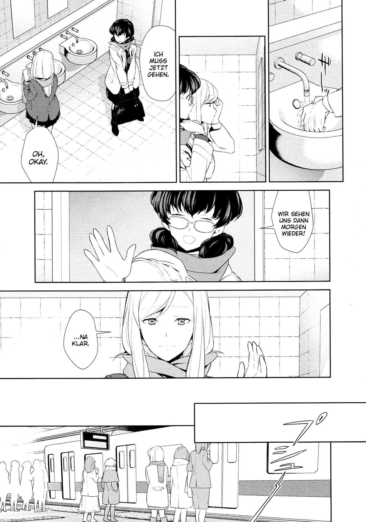 Watashi no Shumi tte Hen desu ka?  | Ist mein Hobby komisch? Ch. 2 page 8 full