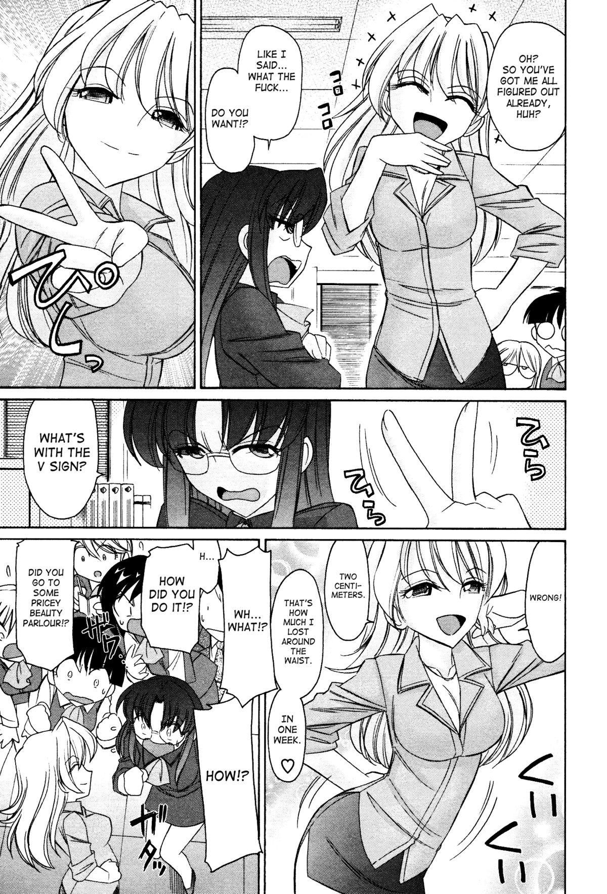 Cheers! 12 Ch. 94-99 page 10 full