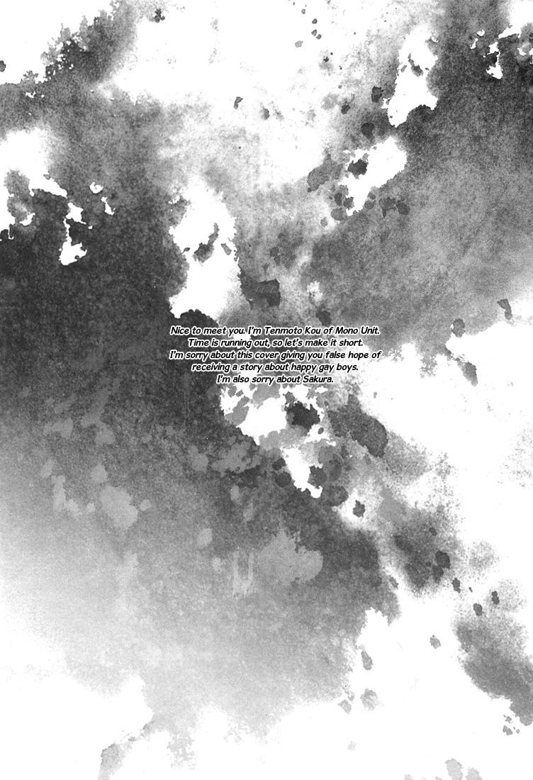 Natsu no Tobira | The Door Of Summer page 3 full