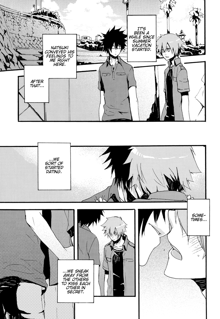 Natsu no Tobira | The Door Of Summer page 4 full