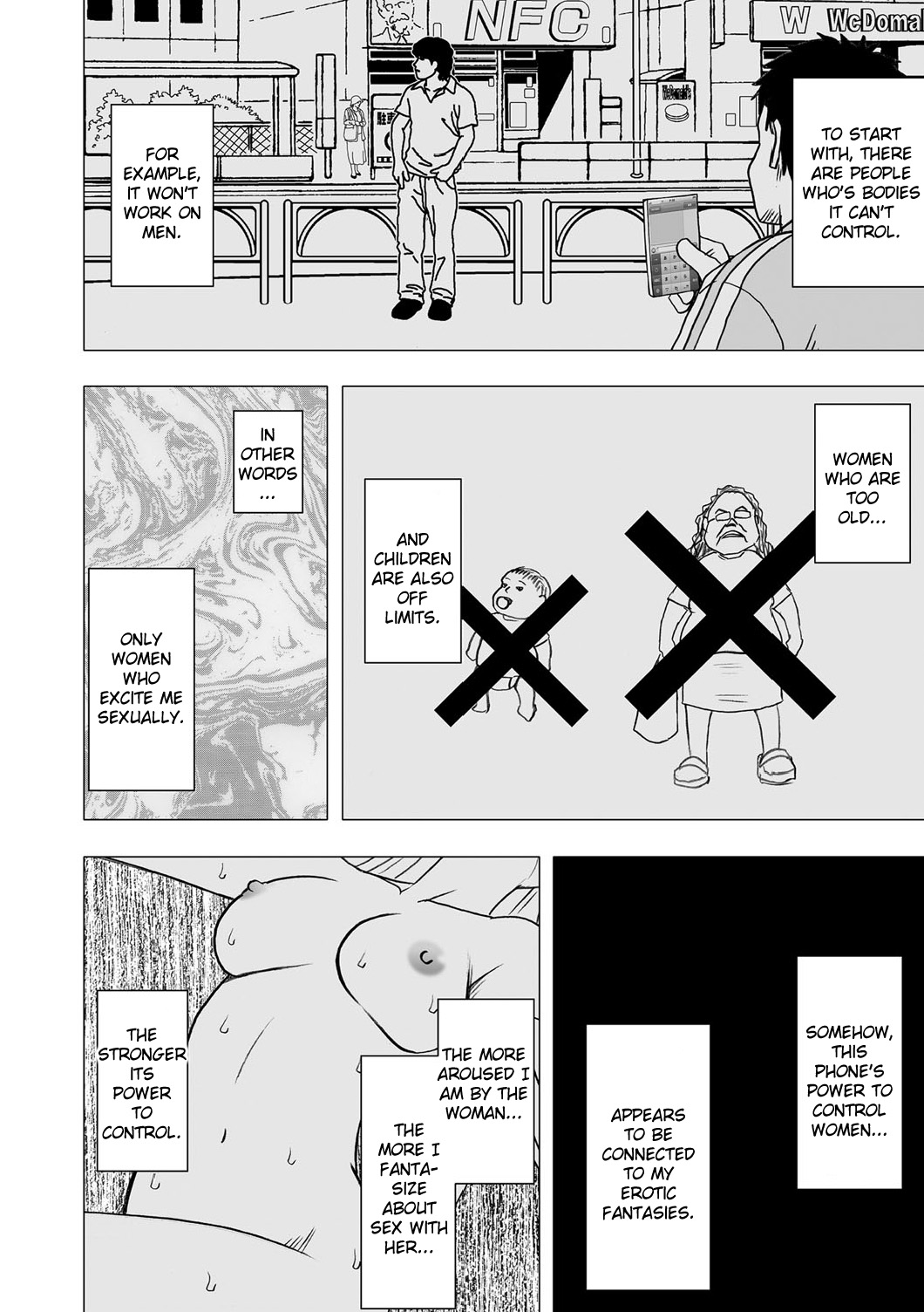 Virgin Idol page 3 full