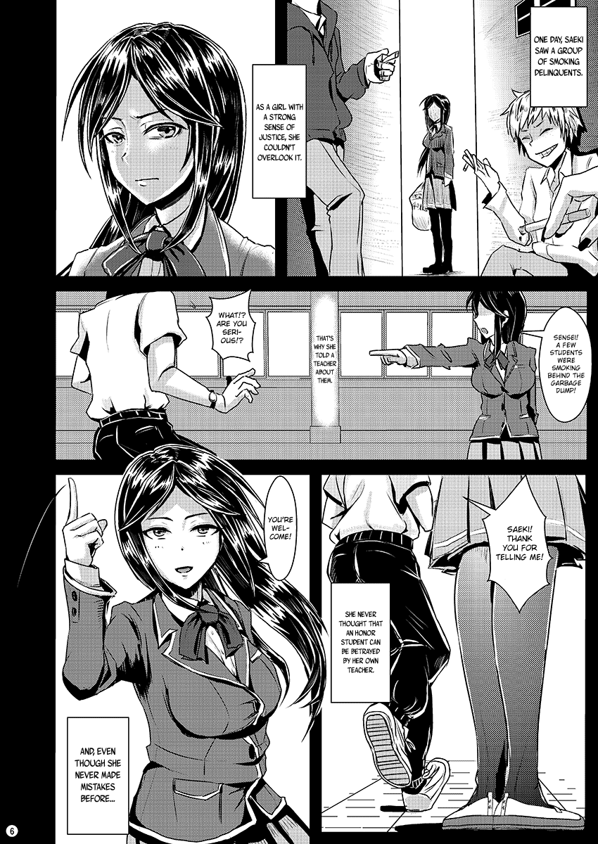 Sayonara Yutosei | Goodbye, Honor Student page 7 full