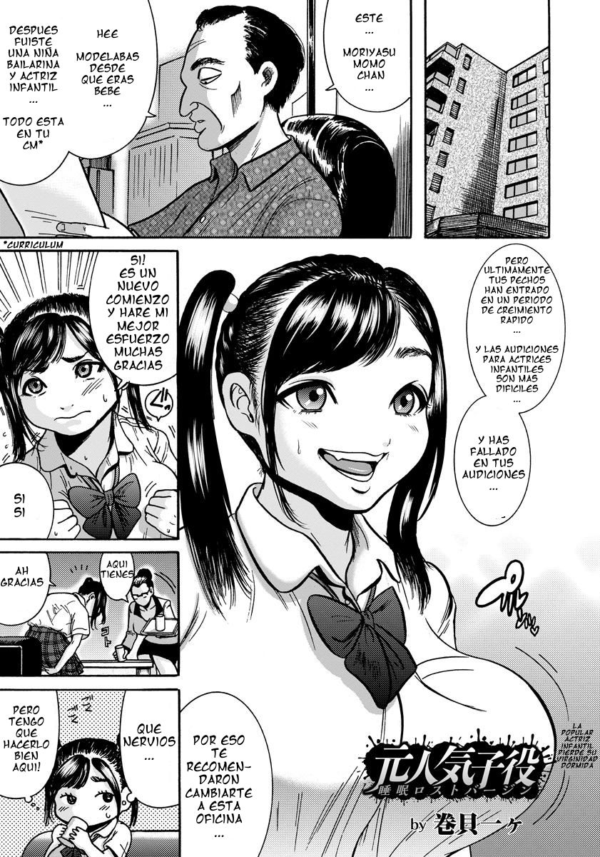 Moto Ninki Koyaku Suimin Lost Virgin l La popular actriz infantil pierde su virginidad dormida page 1 full