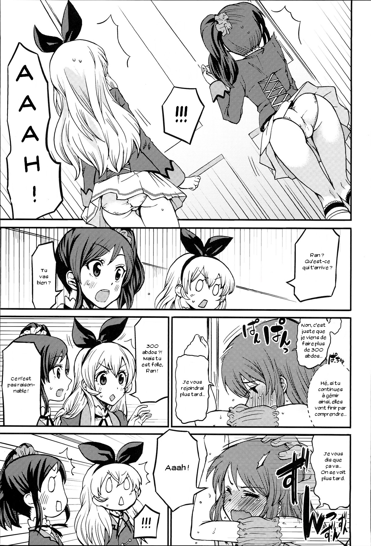 Shibuki Ran o Top Idol ni! page 10 full