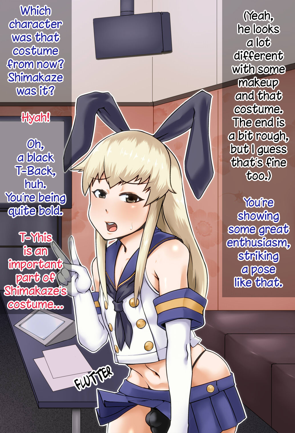 MesuIki ~Jimi na Otokonoko ga Acme Ochi de Ore no Onna ni Naru Hanashi~ | Cumming Like a Bitch ~How a Plain Trap Became My Woman~ page 5 full