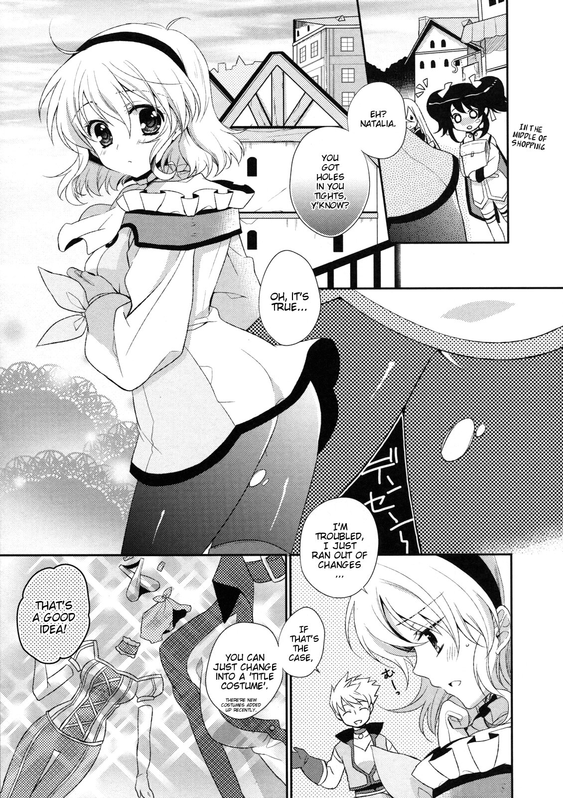 BIRITAI | Ripped Tights page 5 full