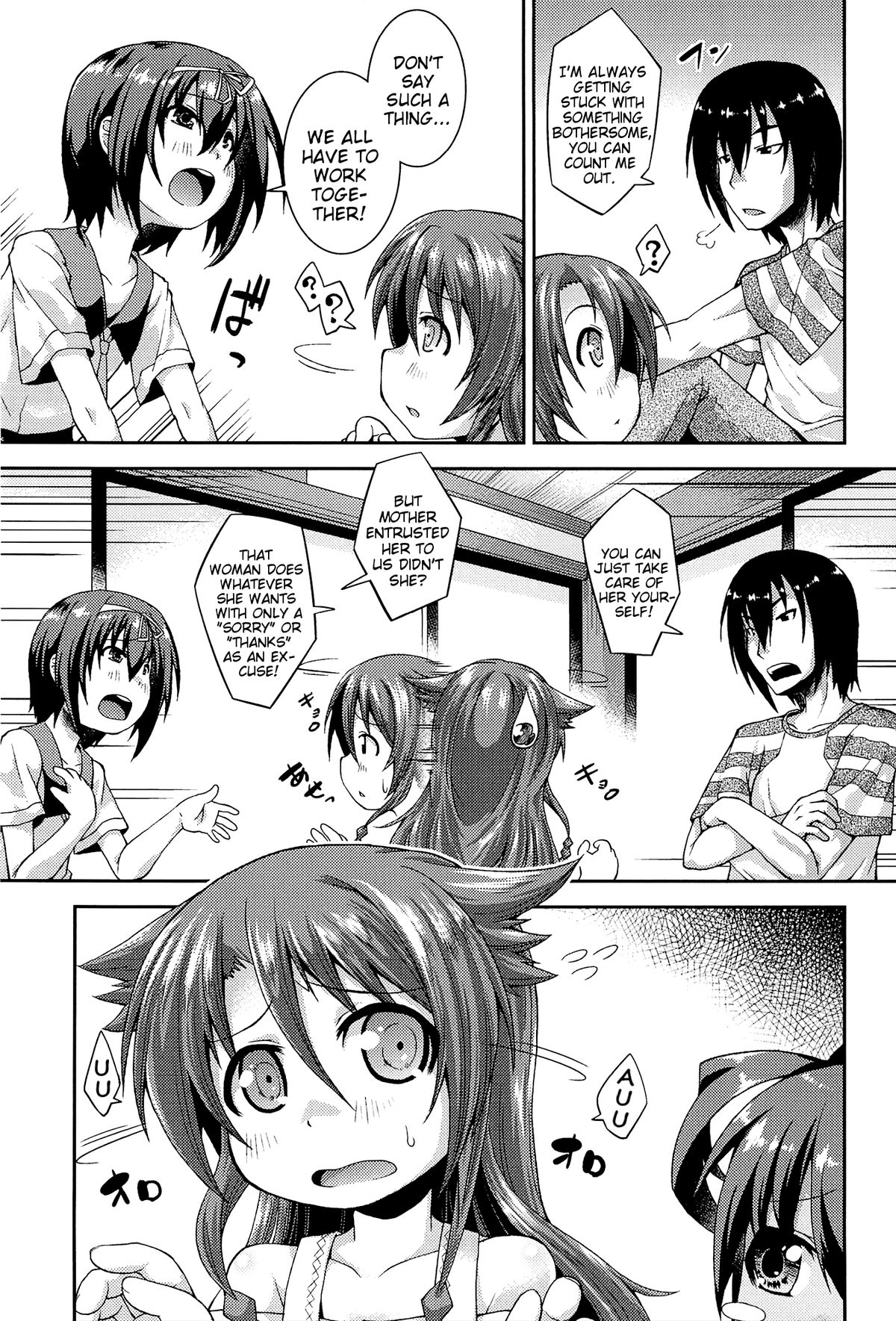 Lotta to Issho! ~Hajimete no Suki~ | Together With Lotta! ~First Love~ page 5 full