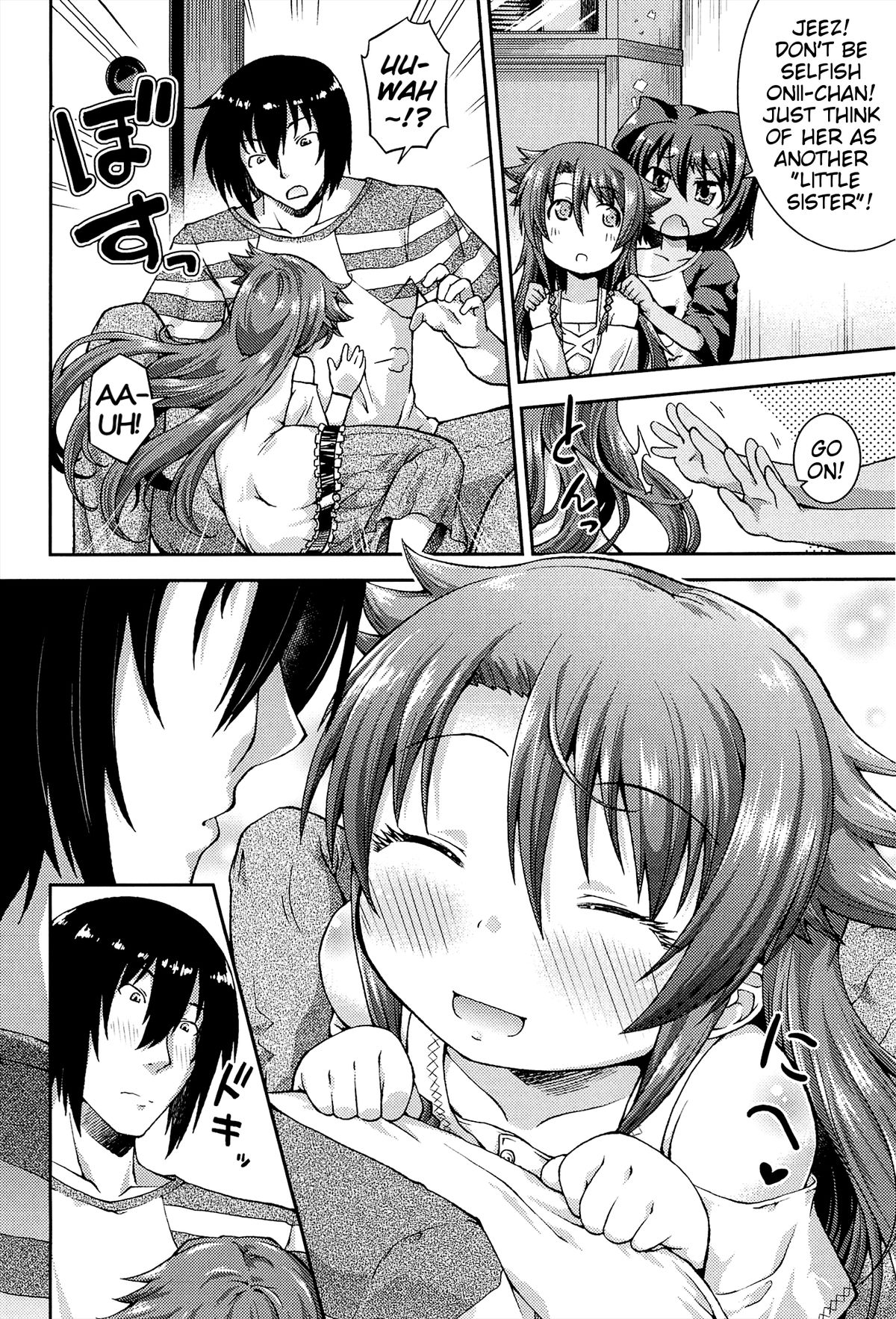 Lotta to Issho! ~Hajimete no Suki~ | Together With Lotta! ~First Love~ page 6 full