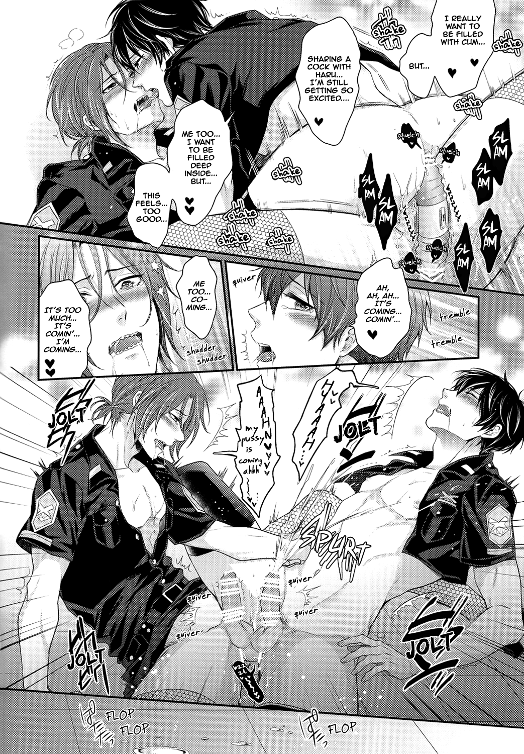 Poli Yuri | Police Yuri page 9 full