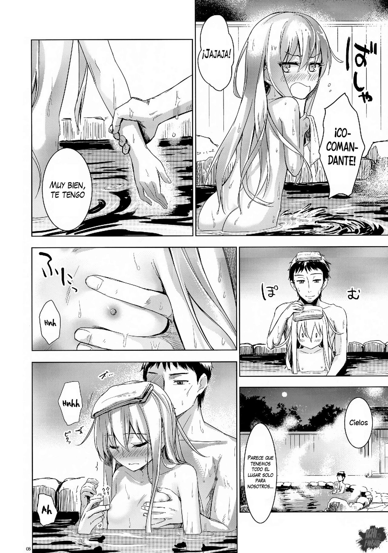 Bep Onsen Futaritabi page 8 full