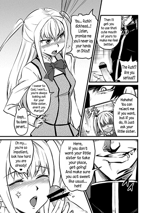 Mariya-sama mo Miteru Pre2.1 | Mariya-sama is Also Watching Pre2.1 page 2 full