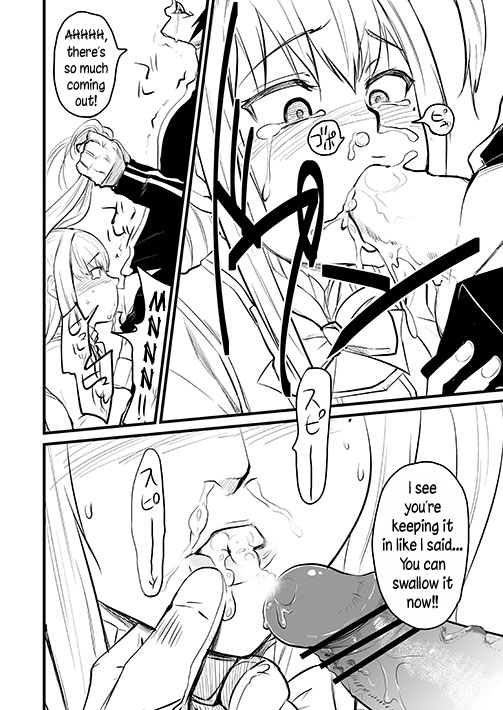 Mariya-sama mo Miteru Pre2.1 | Mariya-sama is Also Watching Pre2.1 page 7 full